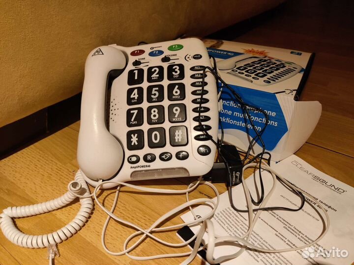 Телефон для слабослышащих