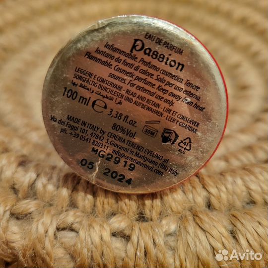 Парфюмерная вода maori passion