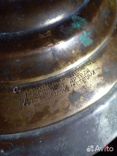 Самовар на дровах старинный