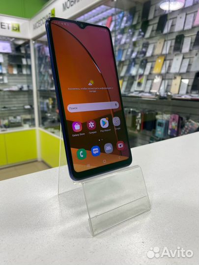 Samsung Galaxy A20s