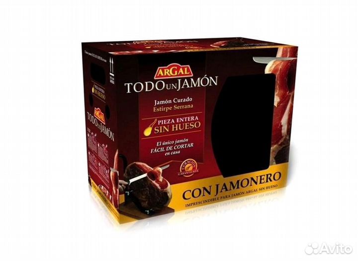 Цельный Хамон без кости + подставка под хамон