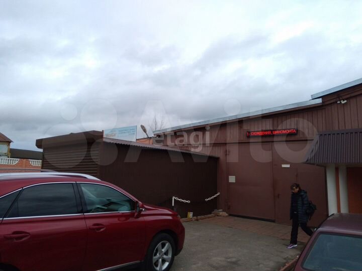 Продам помещение свободного назначения, 270 м²