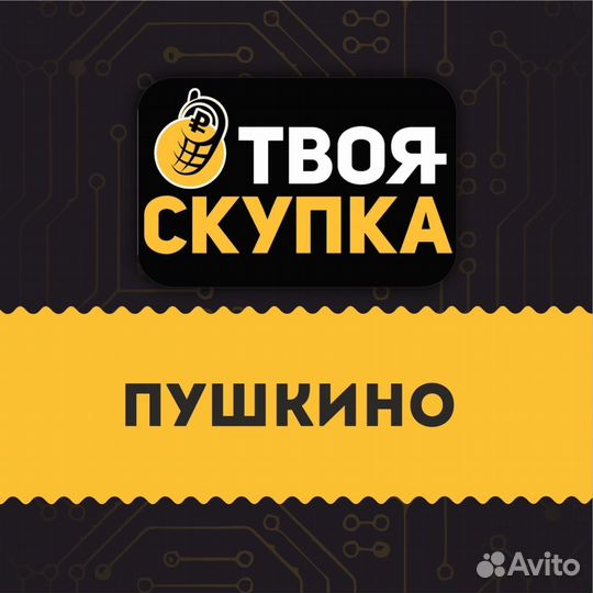 П.8343 Очки виртуальной реальности Fibrum Nippers