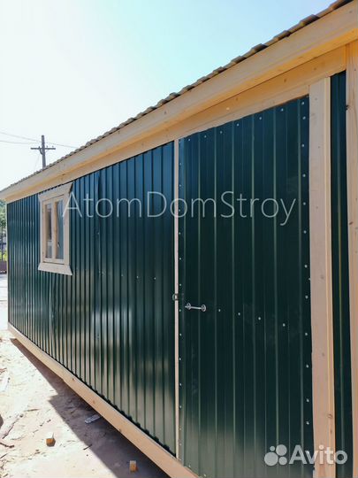 Бытовка вагончик хозблок без переплат
