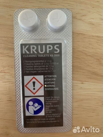 Таблетки чистящие krups Крупс XS3000