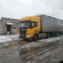 Грузоперевозки, Фура 5 10 20 тонн, Избербаш