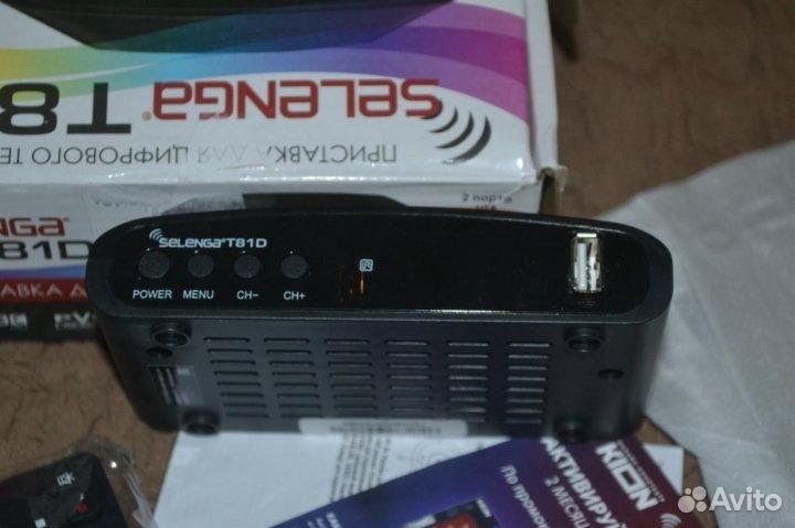 Цифровая приставка DVB-T2 Selenga T81D