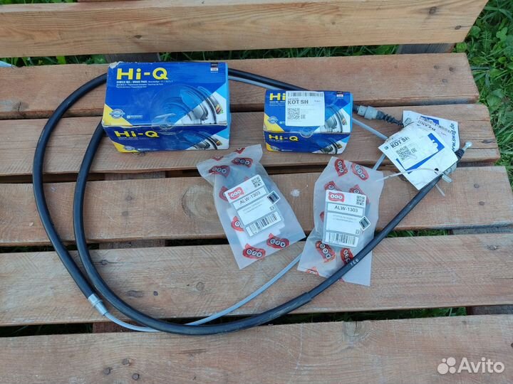 Запчасти на vw tauran