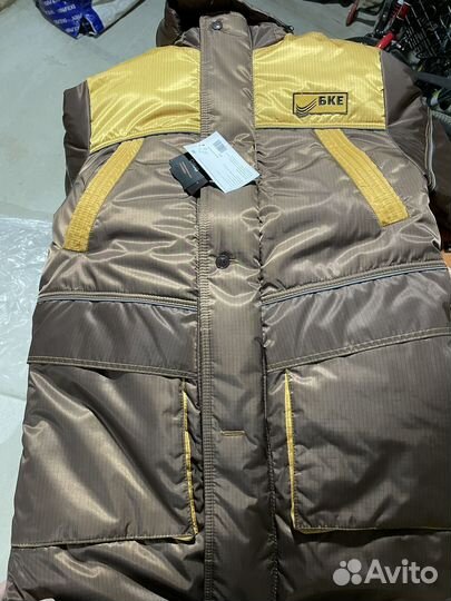 Костюм рабочий зимний