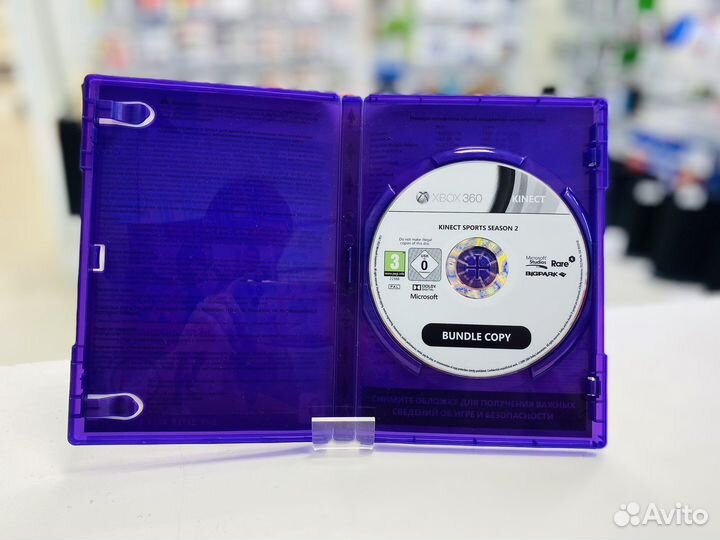 Kinect Sports для Xbox 360