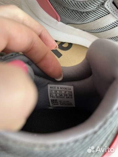 Кроссовки adidas