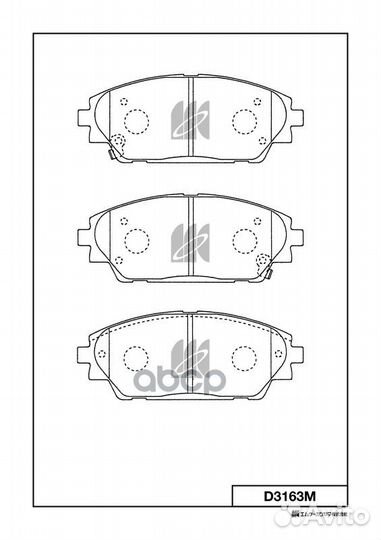 Колодки тормозные mazda 3 13- передние D3163M K