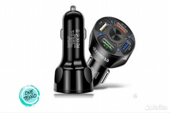 Автомобильное зу Borofone BZ-04 30W