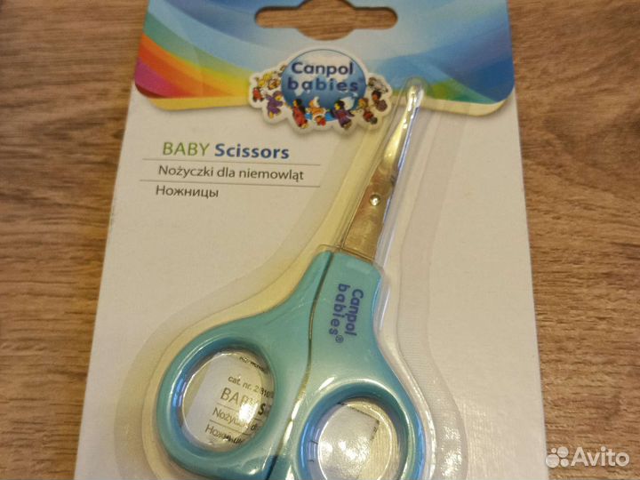 Средства гигиены для малыша