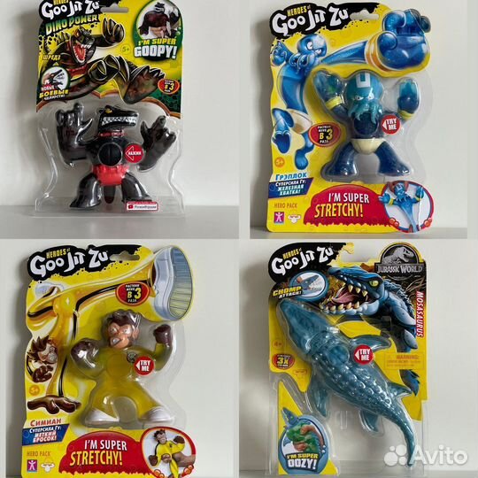 Goojitzu/Гуджитсу/ Разные. Новые