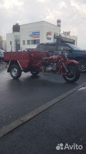 Трицикл грузовой Урал имз 8.401 Геркулес