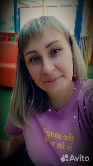 Услуги няни