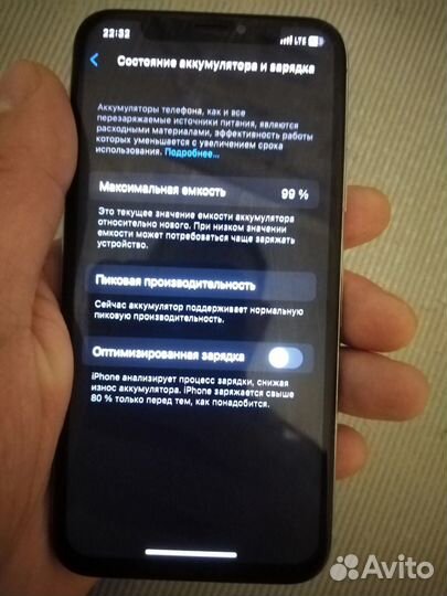 iPhone X, 64 ГБ