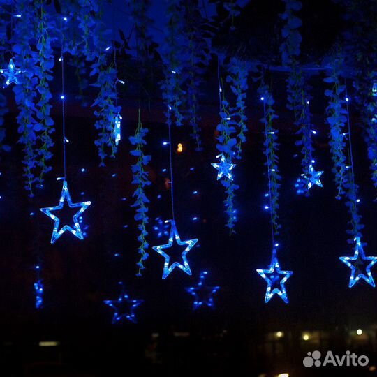 Гирлянда Звезды