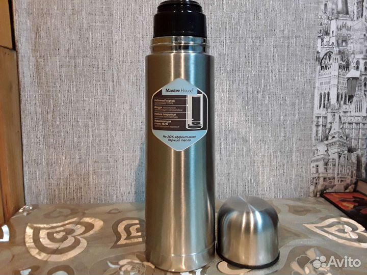 Термос Зальцбург