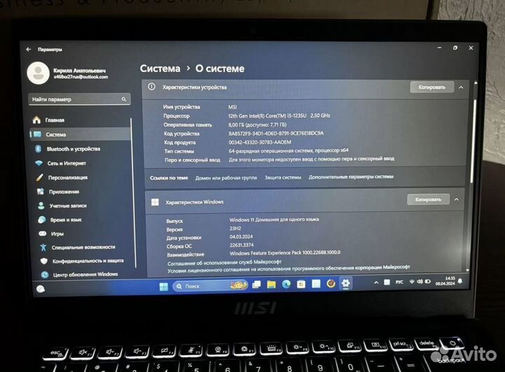 1.3кг 14дюймов 12ядер 512м2 16ддр4 ультрабук MSI