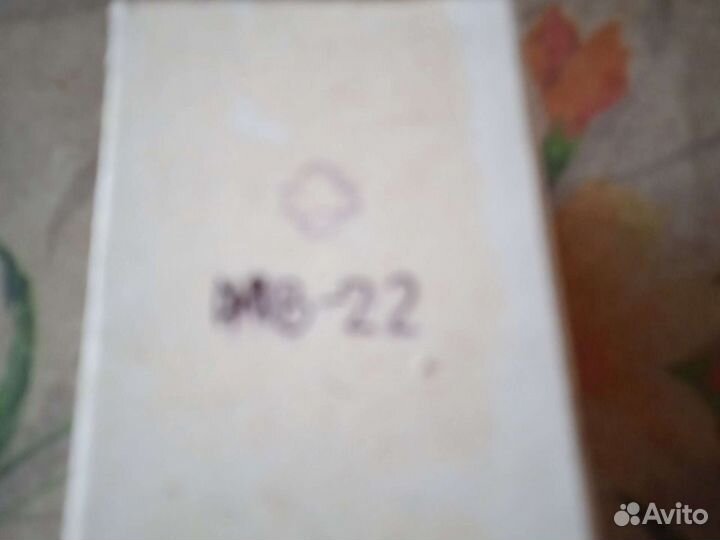 Лампы дрт-1000 ультрафиолетовая, ив-22