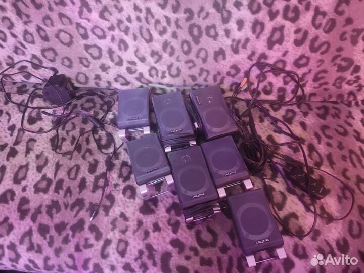 Creative Inspire 7.1 T7900