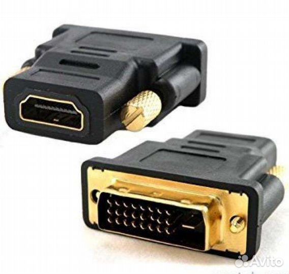 Переходник hdmi dvi