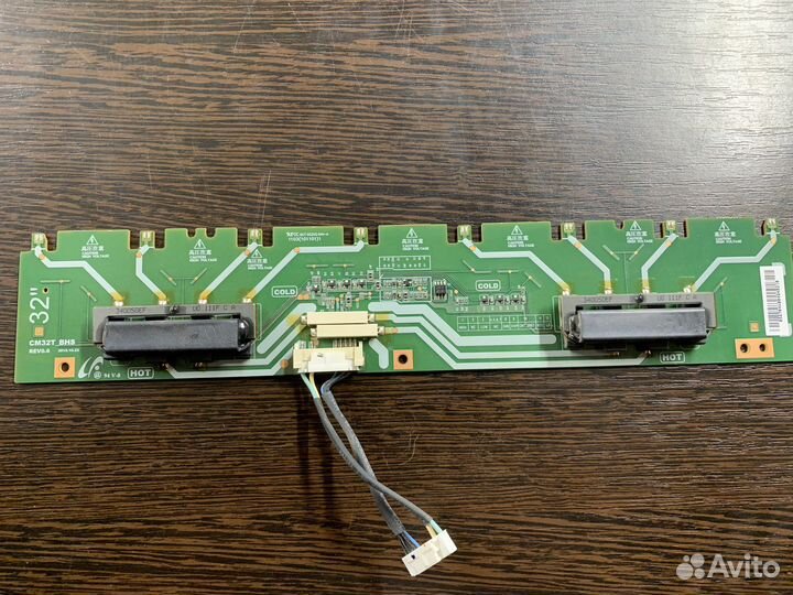 CM32T BHS rev0.6
