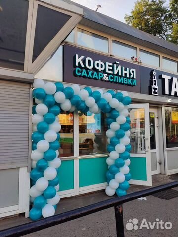 Арка из шаров