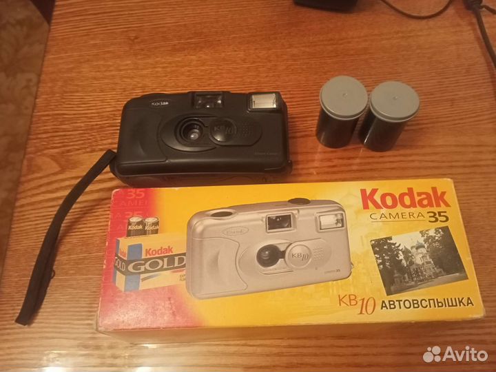 Фотоаппарат kodak и наручные часы