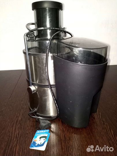 Соковыжималка