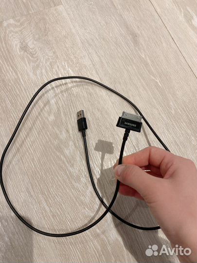 Кабель зарядки Samsung