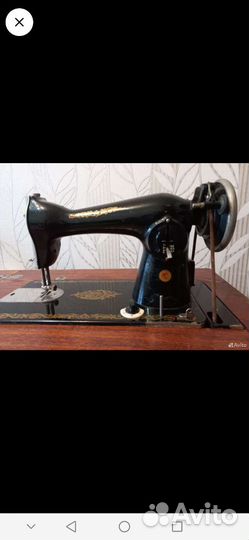 Швейная машина Подольск