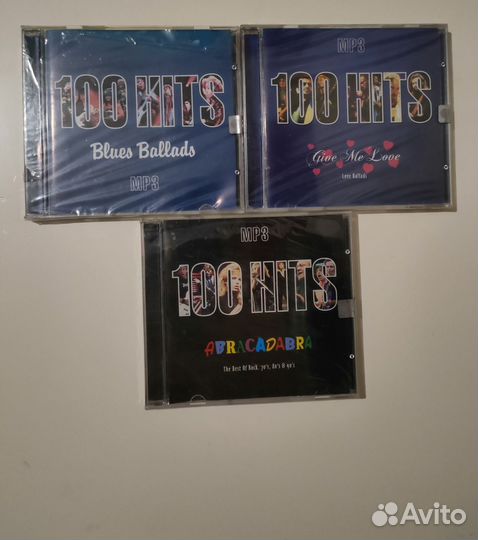 Музыкальные cd диски