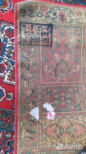 Ковер шерстяной 2 на 3