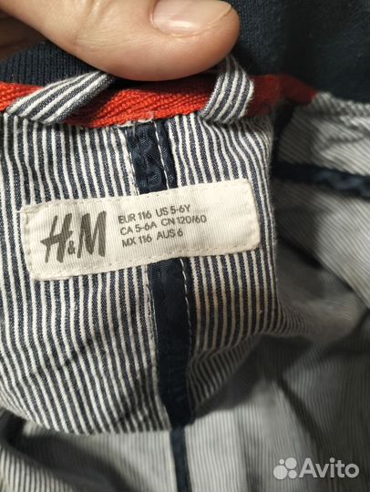 Ветровка детская hm