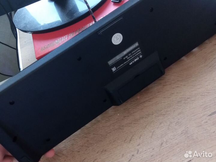 Игровая клавиатура 