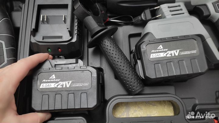 Перфоратор bosch 2 26