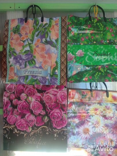 Пакеты подарочные