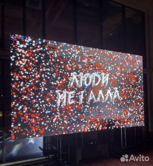 Прокат телевизоров на стойках