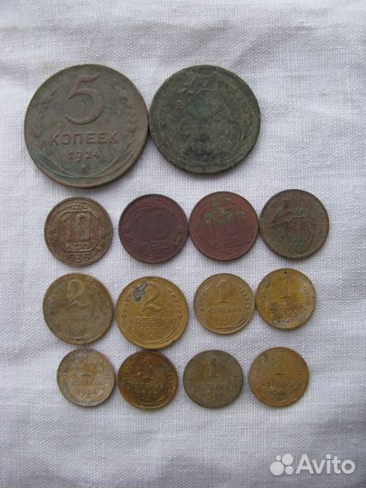 Монеты СССР