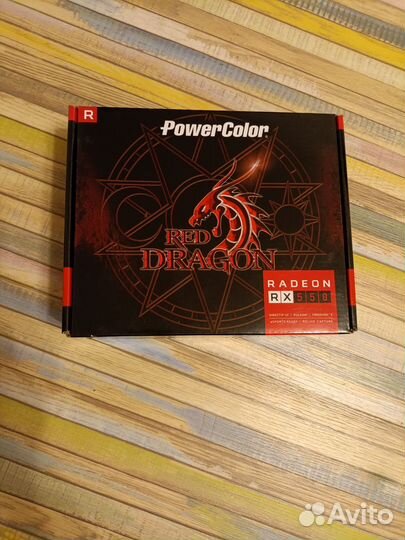 Radeon rx550 4gb