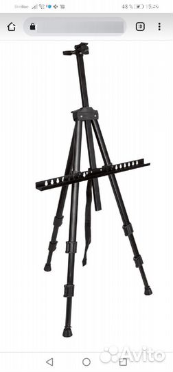 Мольберт новый