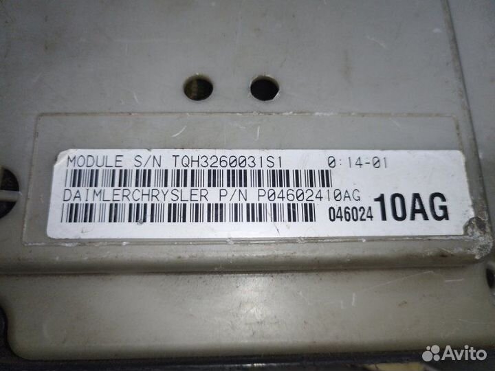Блок комфорта Chrysler 300M седан
