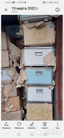 Термоконтейнер пищевой