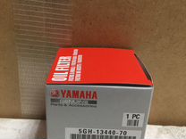 Фильтр масляный Yamaha 5GH-13440-70