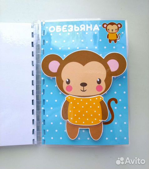 Аппликации для малышей на липучках