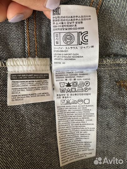 Джинсовая куртка Levis L