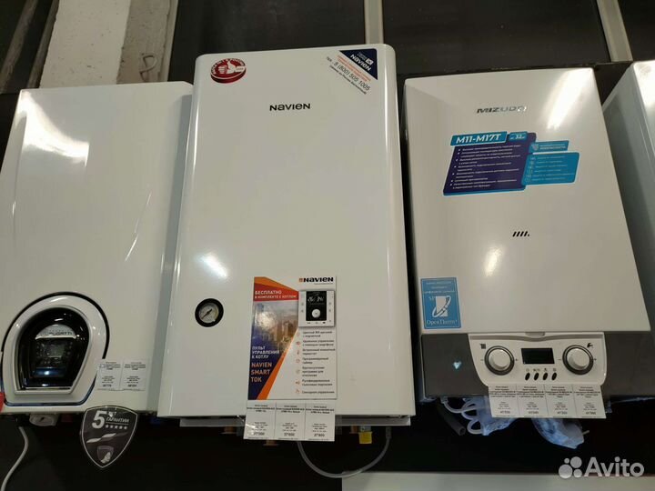 Газовый котел Navien /Haier/Bugatti/Midea